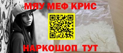 дистиллят марихуана Балашиха