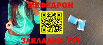 дистиллят марихуана Балашиха