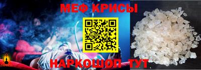 каннабис Балаково