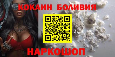 дистиллят марихуана Балашиха