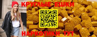 дистиллят марихуана Балашиха
