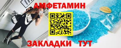 каннабис Балаково