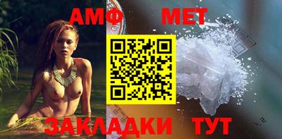 дистиллят марихуана Балашиха