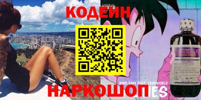 каннабис Балаково