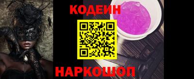 дистиллят марихуана Балашиха