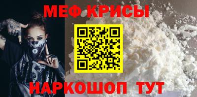 каннабис Балаково