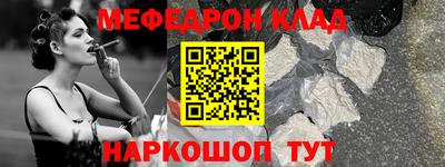 дистиллят марихуана Балашиха