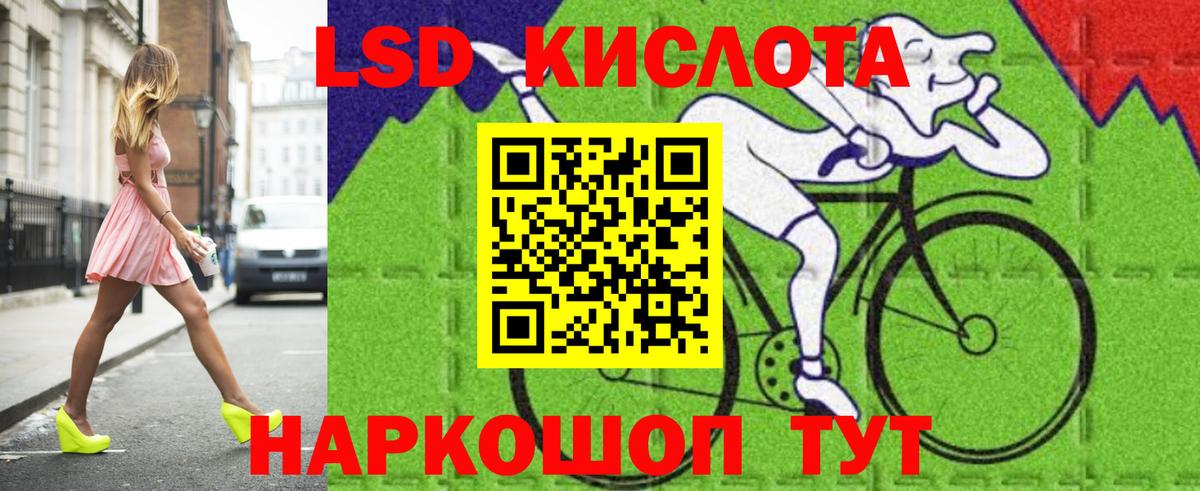 Губкин  Конопля  МЕТ  Alpha-PVP СК   Вход с VPN  НБОМе  Мефедрон кристаллы  Гашиш 